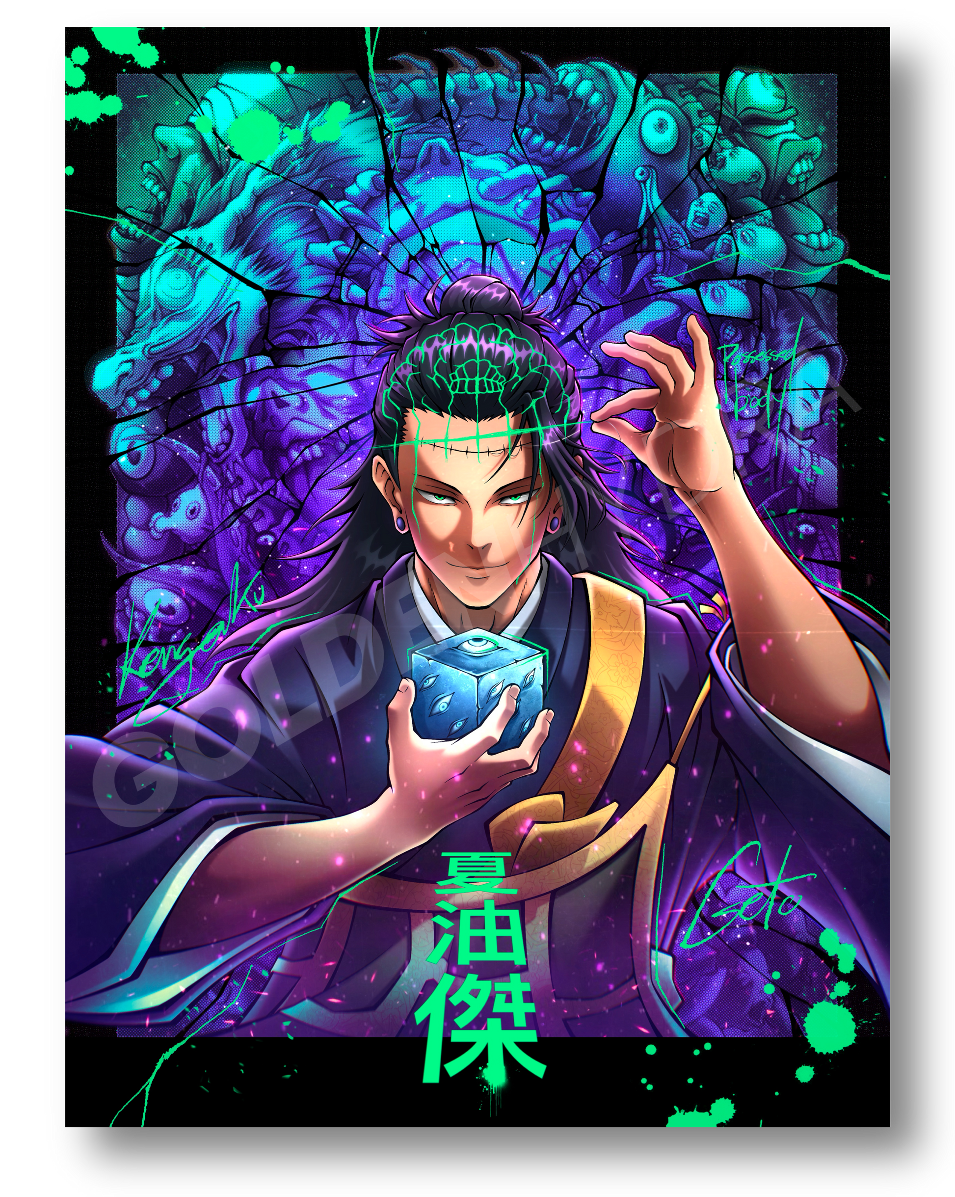 GETO HALLOWEEN EXCLUSIVE