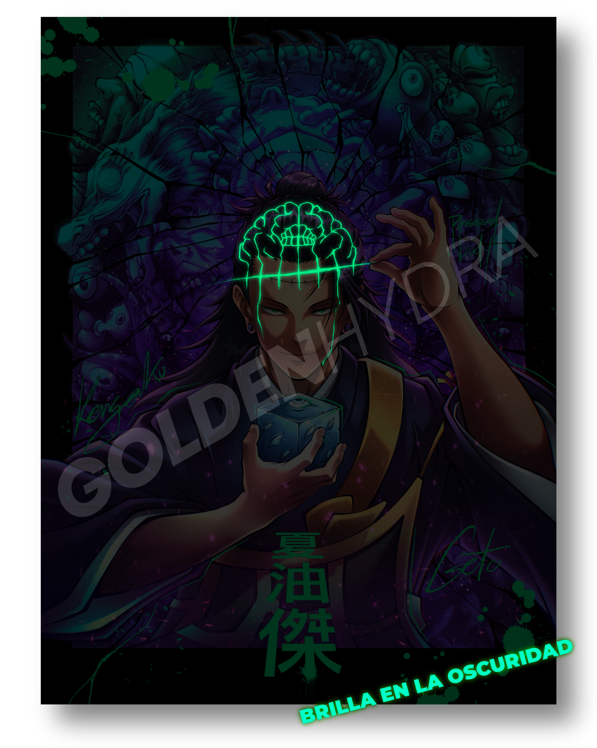 GETO HALLOWEEN EXCLUSIVE