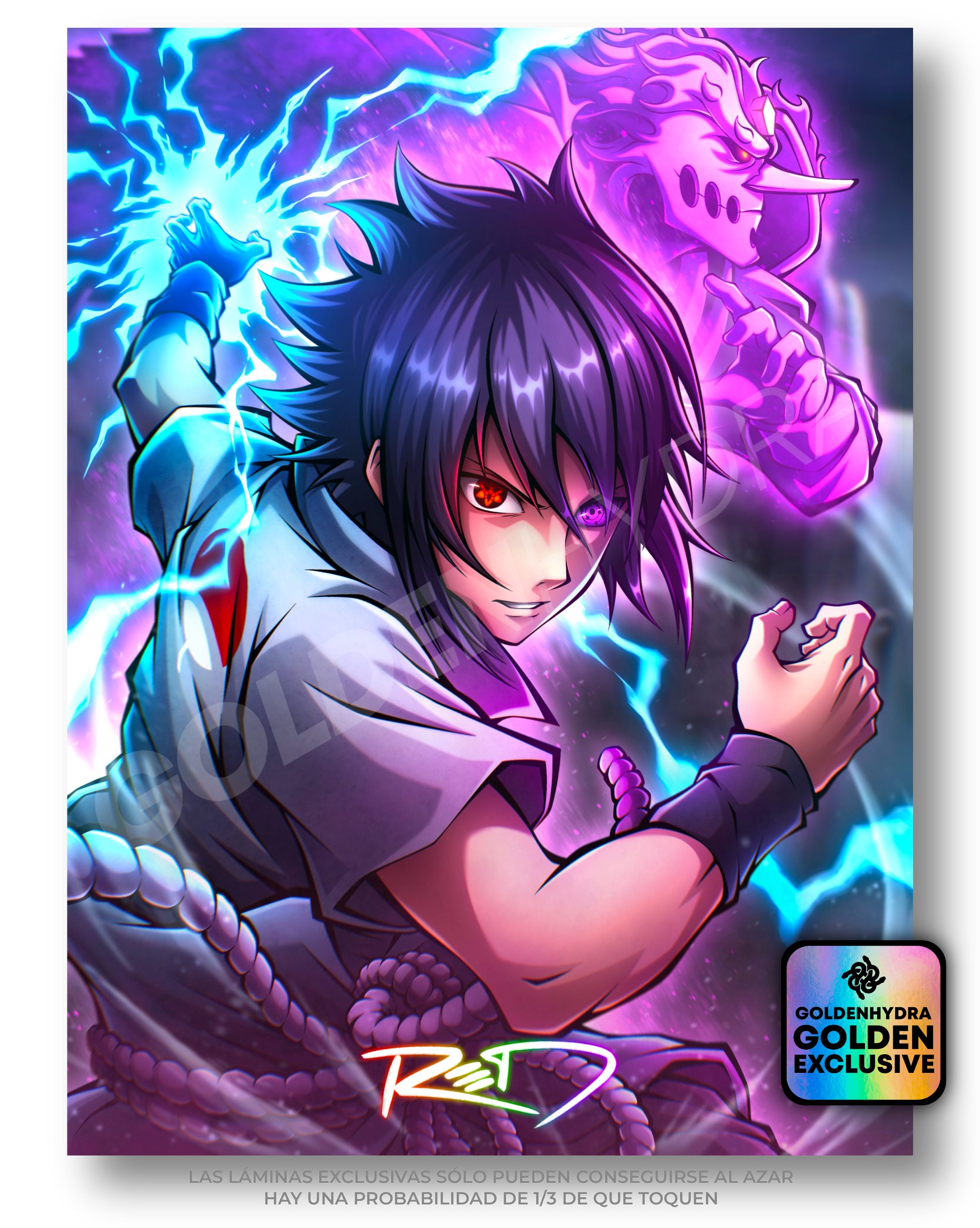 SASUKE