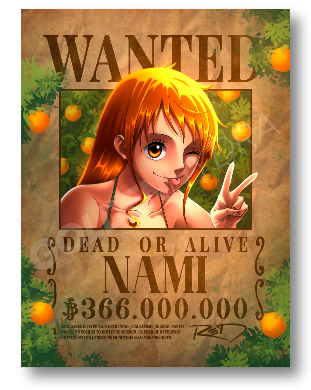 PACK MUGIWARA WANTED