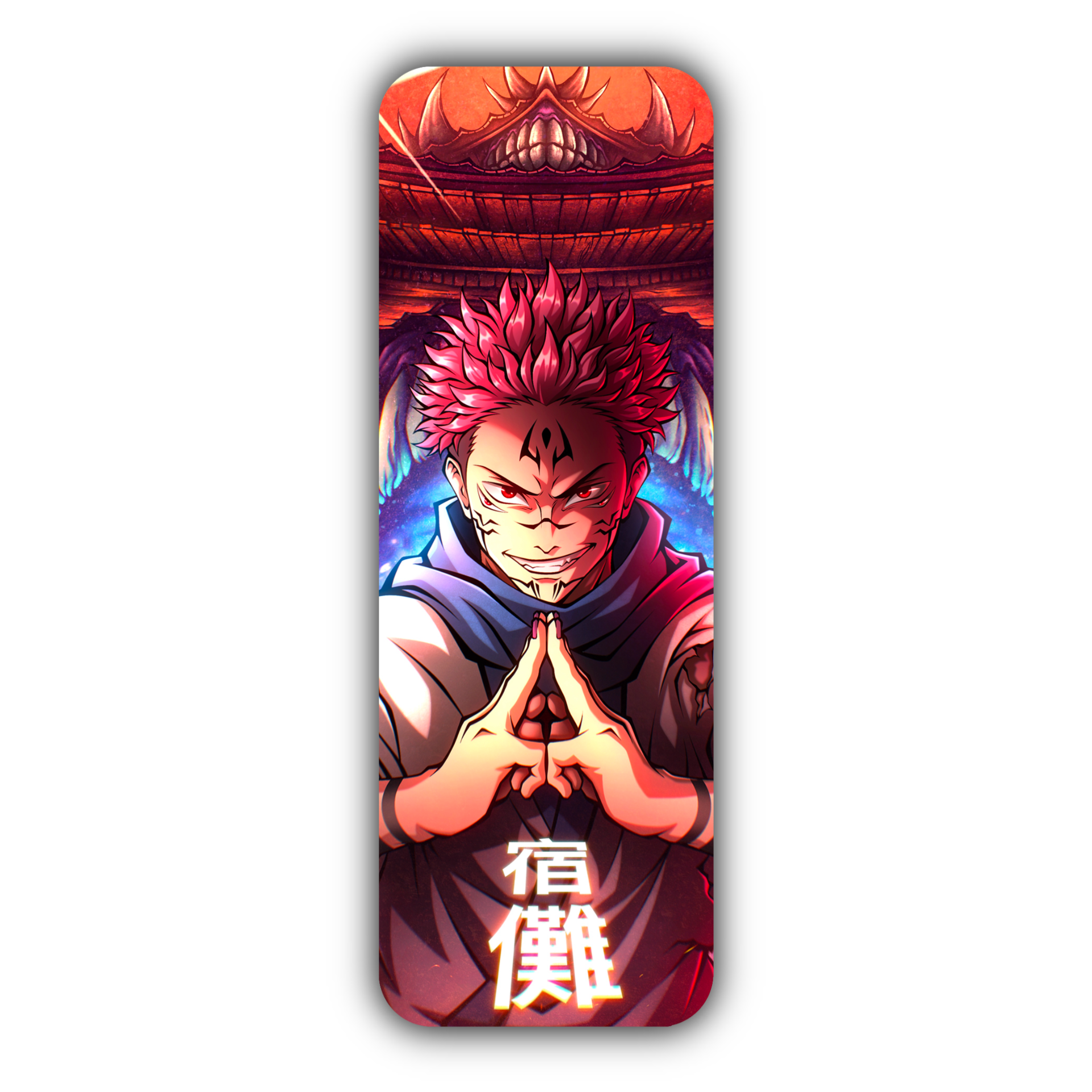 SUKUNA
