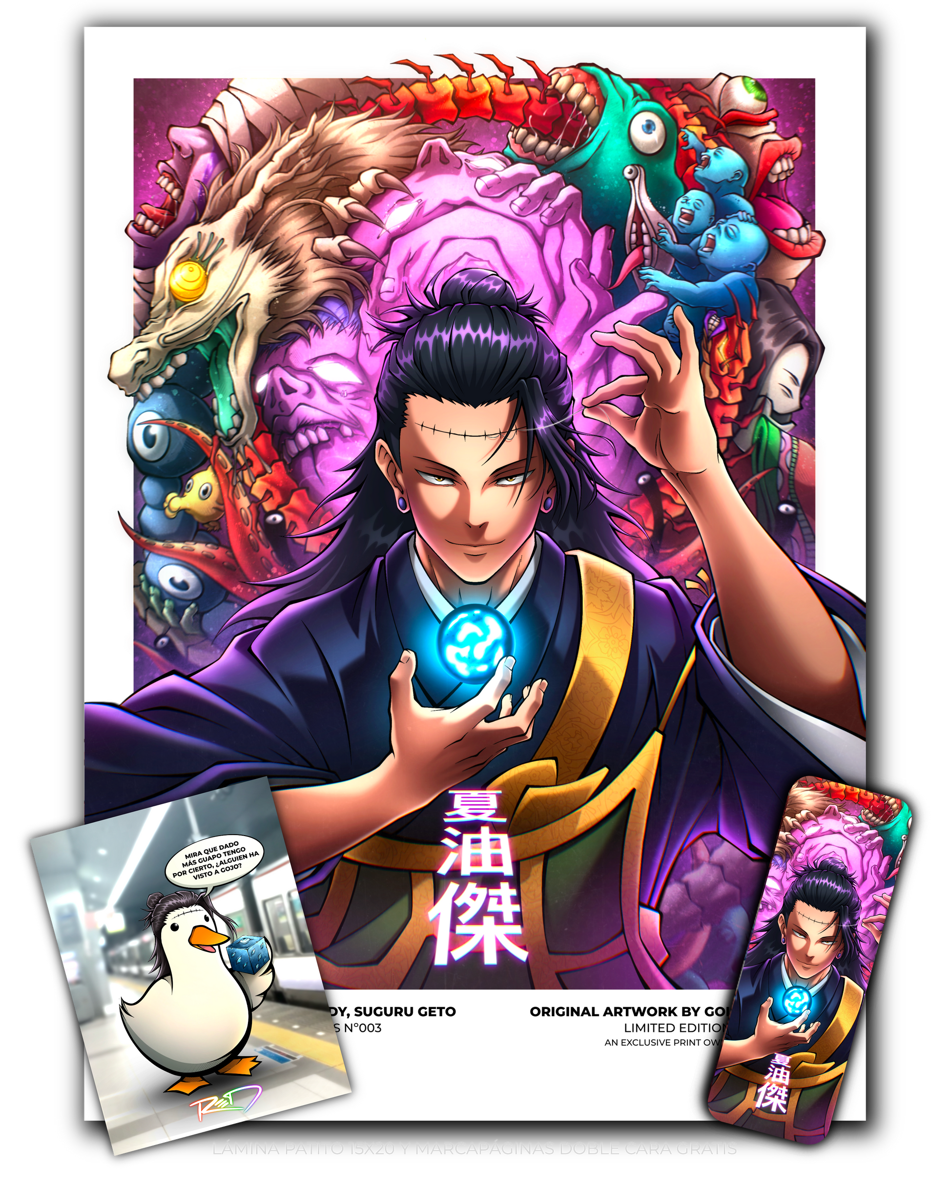 GETO/KENJAKU COLLECTOR’S EXCLUSIVE 50X70